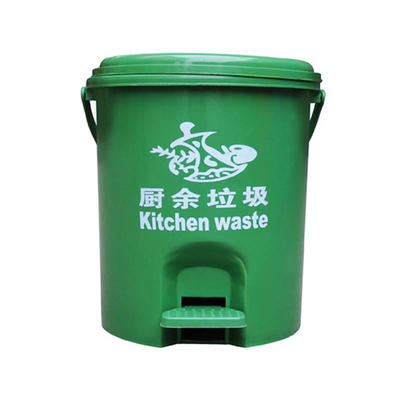 Plastic round 8L/10L kitchen waste bin with foot pedal