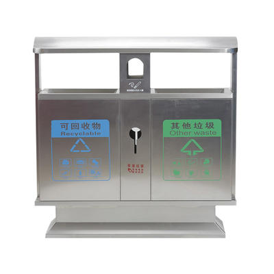 Stainless steel trash can HH for Shopping malls