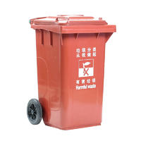 Multi color Plastic trash can HH—100L  waste bin