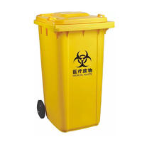 Plastic outdoor trash cans HH 240L  waste bin