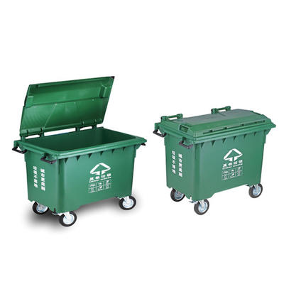 Outdoor Plastic trash can HH 500 Plastic waste bin