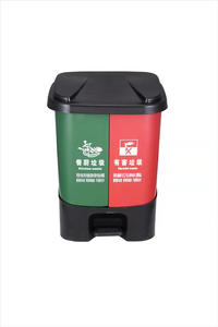 Pedal classification 20L/40L trash bin - double bins type