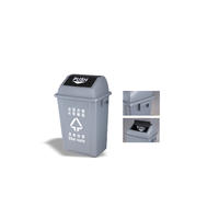 Plastic push lid trash can HH-30L/40L/60L