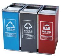 Multi-color stainless steel classification trash bin - Iron paint