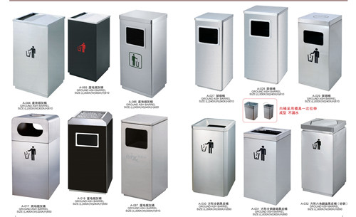 All series stainless steel commercial trash can
