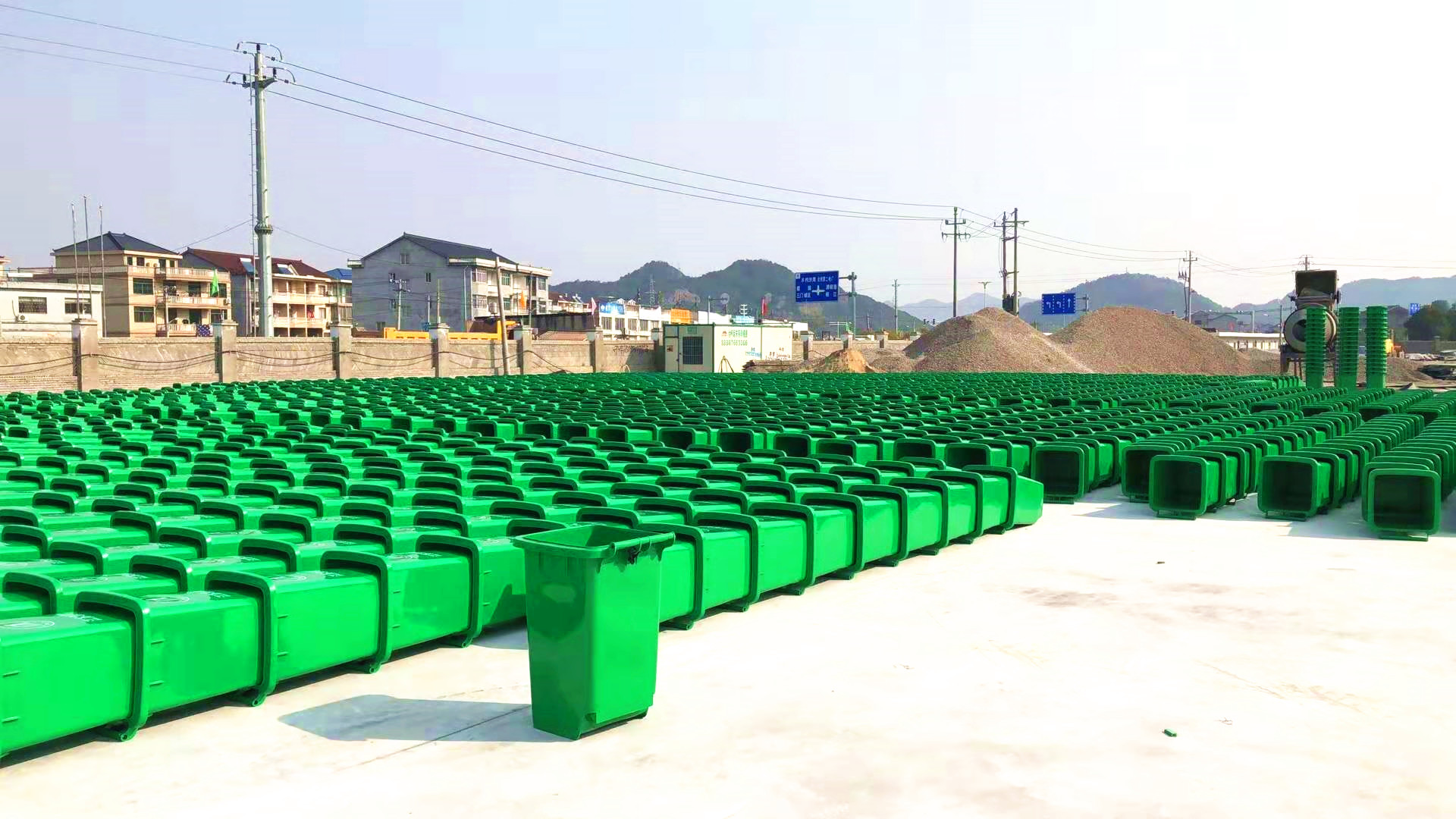 Huihui Array image41