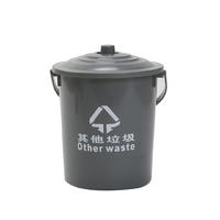 Kitchen use little 8L/10L waste can - with handle