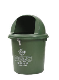 Round plastic garbage bin HH 50L/80L type