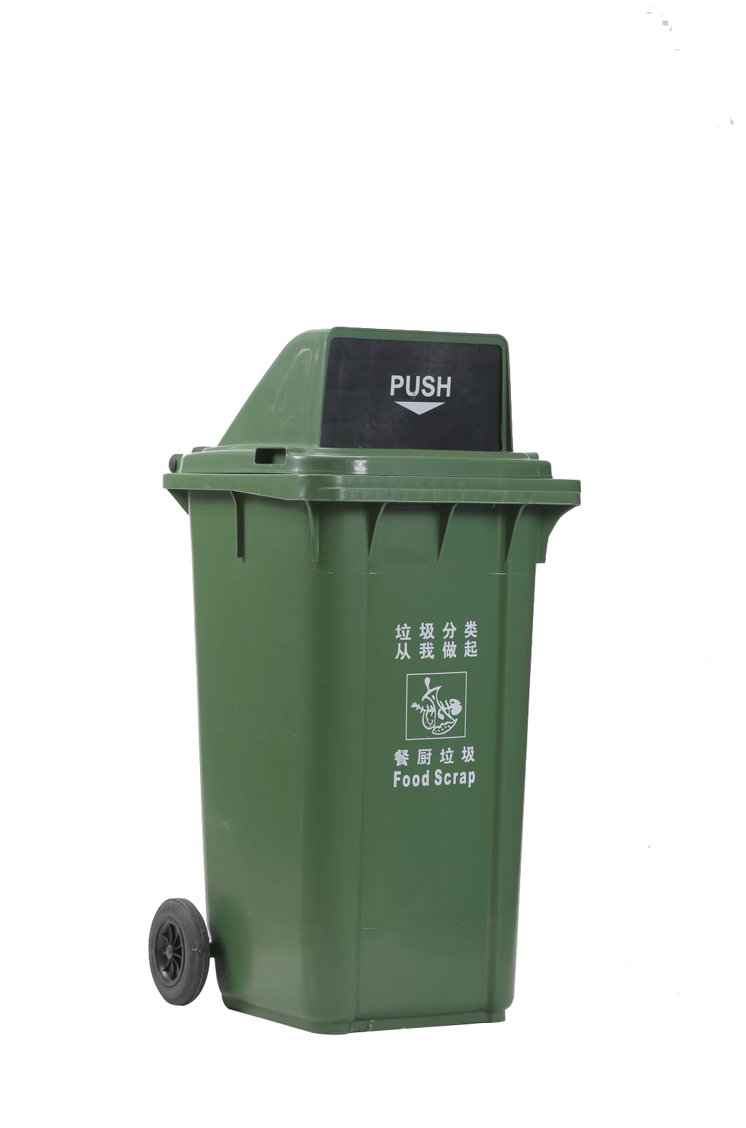 Huihui Array image62