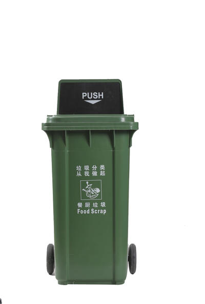Plastic 240L push lid trash can