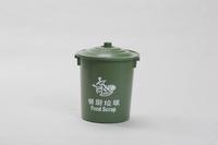 Round funnel garbage can kitchen used plastic material 8L