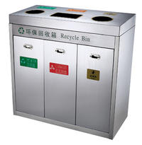 Stainless steel classification trash bin - original steel color