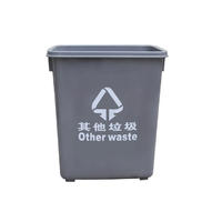 Square garbage can with handle 8L/10L/15L - Plastic material